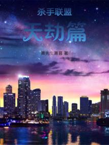 玻璃体