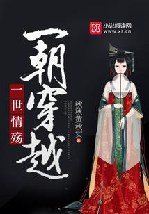 三国:我建立了解忧传媒