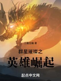 无限超市回年代