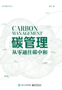 权武纪