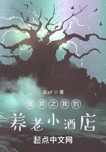 为师为你入凡尘
