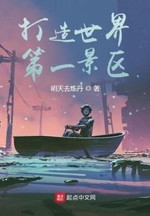 快穿不如跳舞