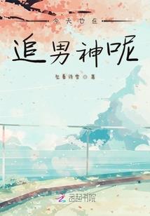 苍鸣之剑