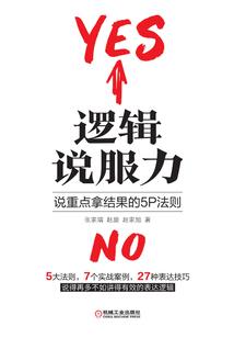 风起浮生