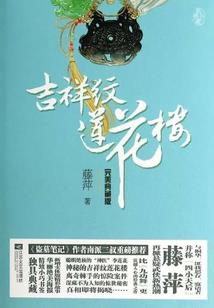时间这片海浪