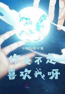 翡翠心