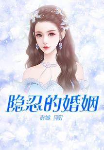 童鹤尘在车内无敌