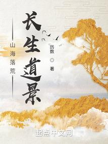 诸天我纵横