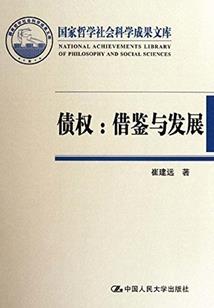 千里运筹