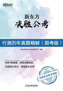 穿越之男仆逆袭记
