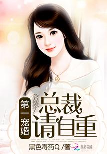 大漠孤帆