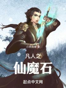 梦心糖
