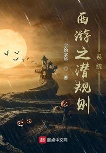 星辰为我掌控