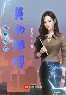 光圣