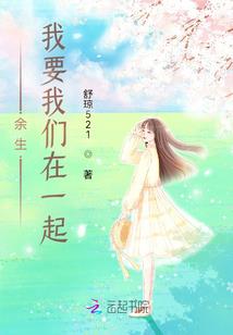 唐炒栗子