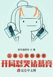 青春里的心动