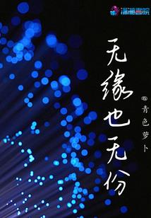 皆应是你