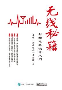 放学快回家