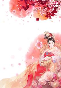 情愿药冢