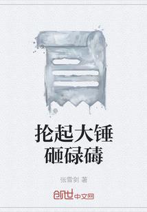在你离开之后