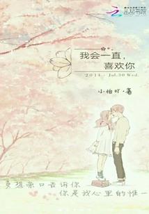 光敏电源系列2