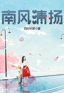 默之裔