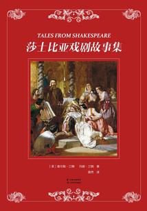 铁角剑客