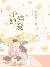 蝶舞1910之再造民国