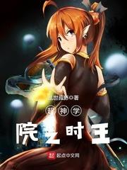00后咸鱼艺术家，整顿娱乐圈