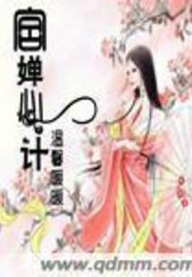 四旦双冰