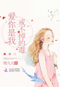 锋神传