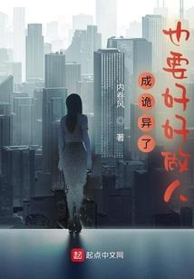 少年血性