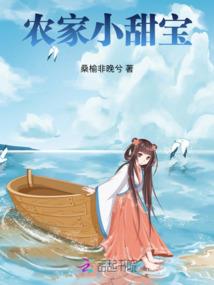 重生采女千千岁
