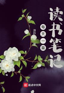 常见疾病治疗方案