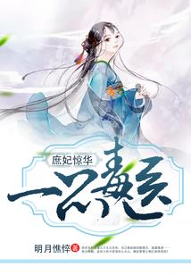文字艺术家从网文写手开始