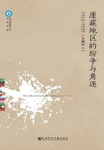 最强职业认证系统