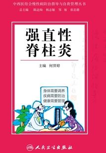 修真之破天