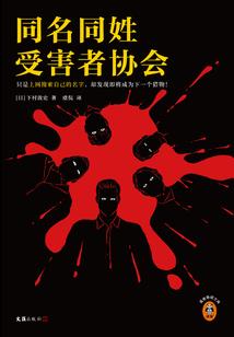 你不乖