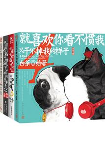 灵游者