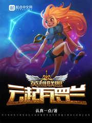 灵动