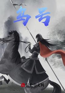修行旅程
