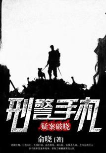 全能元素法师系统