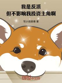 此处有你如沐春风