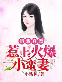 鬼魂狼人杀