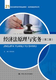 影视之开局干掉陈浩南