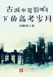 人生路上的我