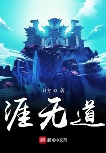 创世境