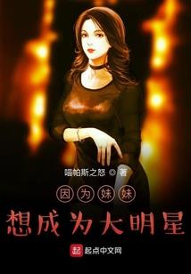 宁死不善