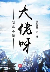 莫离莫殇