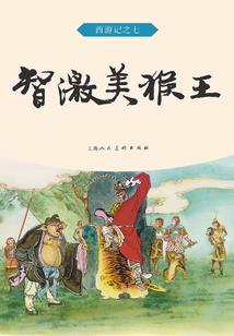 冷魅公主的禁忌恋情